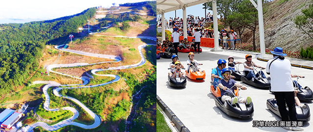 促銷真愛玩首爾４日〈彩妝一站〉-LUGE滑車、韓式汗蒸幕、景福宮、恩平韓屋村、望遠市場、潮流聖水洞