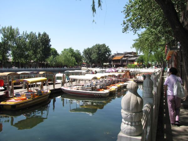 什剎海旅遊指南 | 熱門景點資訊、交通地圖 | ezTravel易遊網