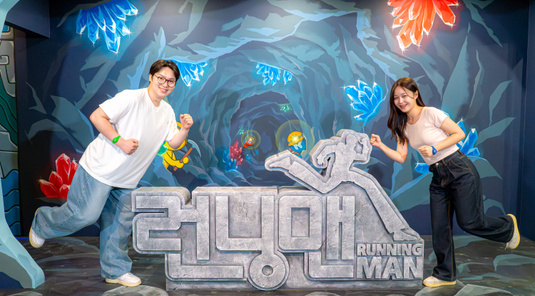 【首爾】Running Man主題體驗館