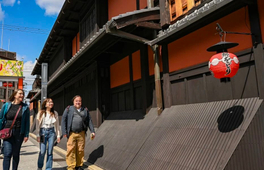 京都祇園藝伎私人徒步之旅