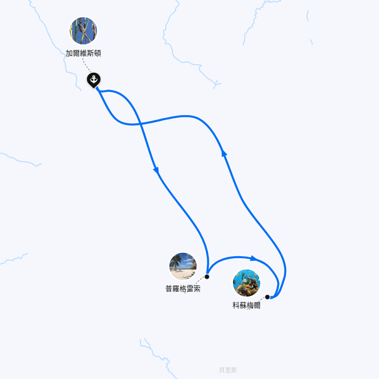 郵輪航線圖