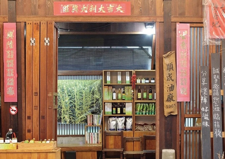 景點照片