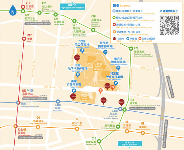 高雄國立科學工藝博物館-北館