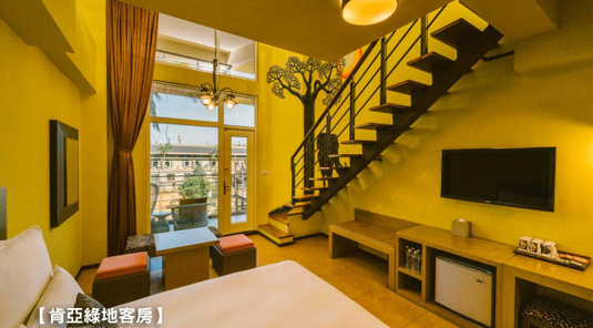 關西六福莊生態度假旅館