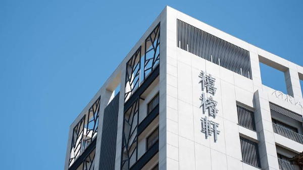 【29天前預購優惠】高鐵假期．臺南禧榕軒大飯店2天