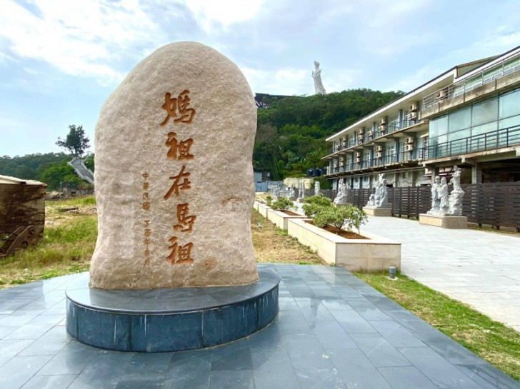 景點照片