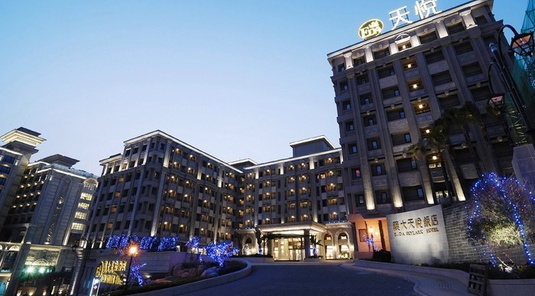 義大天悅飯店