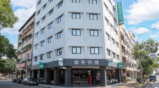 雀客快捷高雄愛河