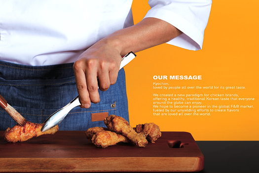 【二晚市區】韓式炸雞體驗、愛寶樂園、美人魚秀、韓服遊古宅、南山賞楓5日(不進保肝)