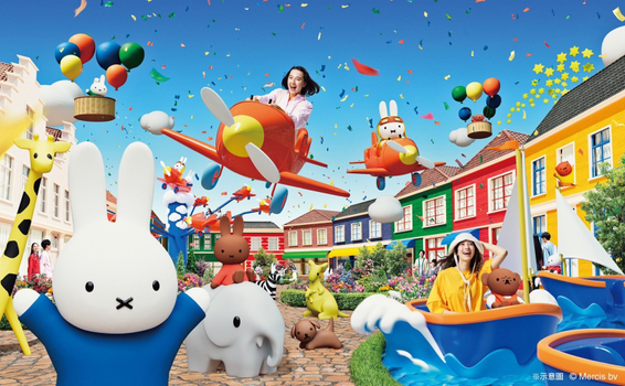 跟團限時省♯【高雄出發．九州海豚熊豪看５日】天草海豚、熊本城、豪斯登堡、萌熊電車、雲仙地獄谷[含稅]