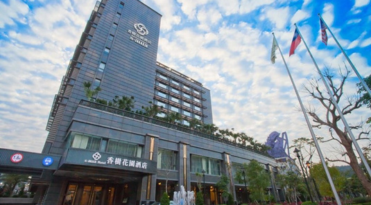 台北香樹花園酒店