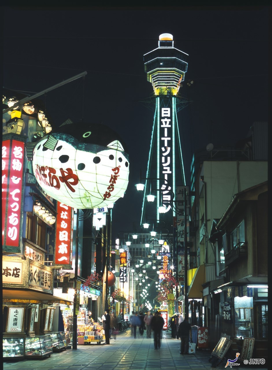 通天閣旅遊指南 | 熱門景點資訊、交通地圖 | ezTravel易遊網