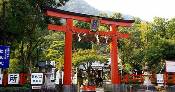 松尾大社旅遊指南 熱門景點資訊、交通地圖 ezTravel易遊網