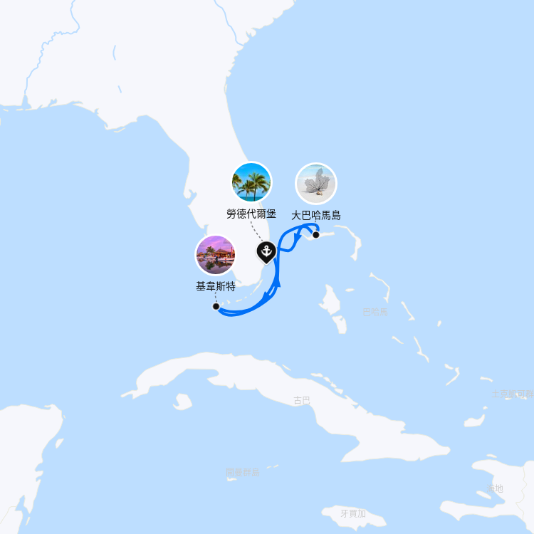 郵輪航線圖
