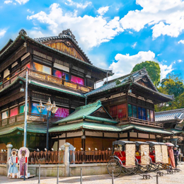越熟越有禮♯岡山【花賞四國】廣島【ＡＮＡ全日空酒店】採果體驗ｘ溫泉５日