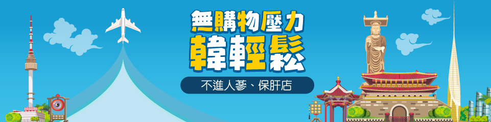 topic-banner