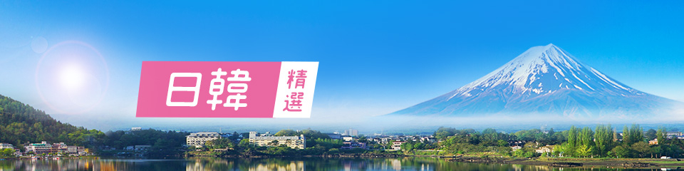 topic-banner