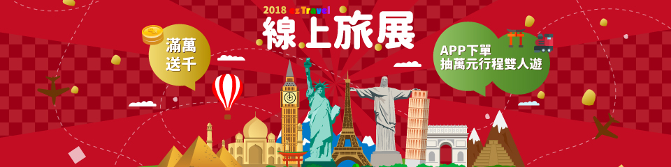 topic-banner