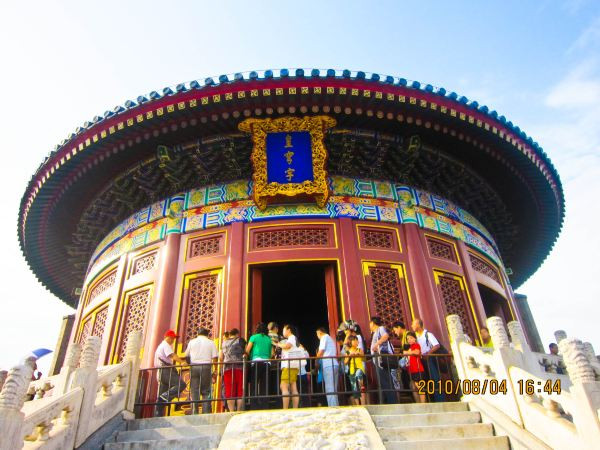 天壇旅遊指南 | 熱門景點資訊、交通地圖 | ezTravel易遊網
