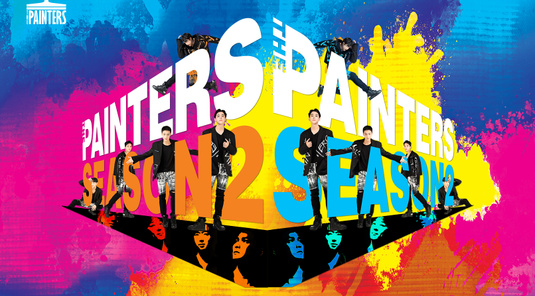 【首爾】塗鴉秀THE PAINTERS