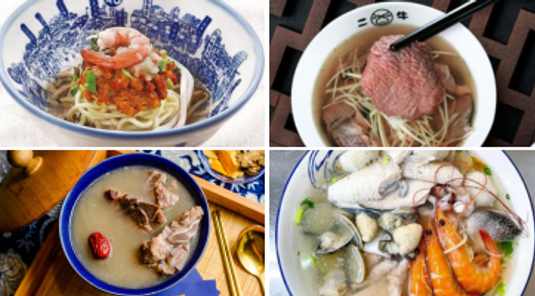 【台南】98府城台江線1日券+必比登套餐