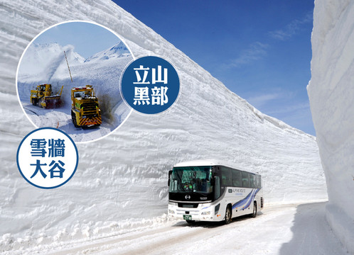 12 ปี กับการเดินทางครั้งสุดท้ายของ ”I Roam Alone“ บอกลาด้วย