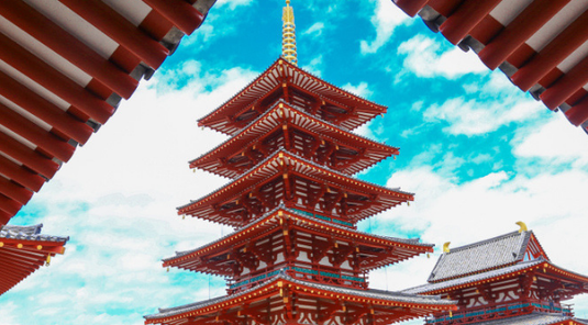 【APP限定】大阪機票一口價