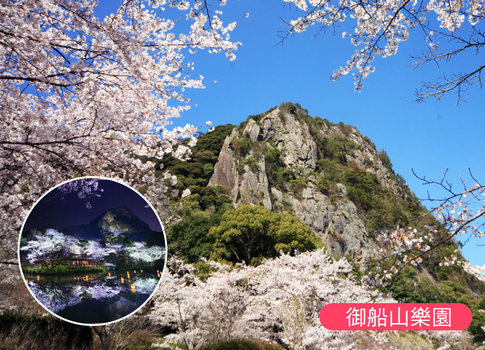 元氣夢幻佐賀大分5日.保住唐津美居.武雄圖書館.御船山樂園.呼子朝市.旅人列車.童話湯布院.酒水喝到飽