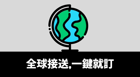 仁川機場⇌明洞站