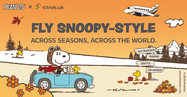 星宇 Snoopy