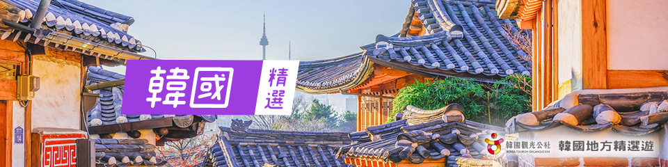 topic-banner