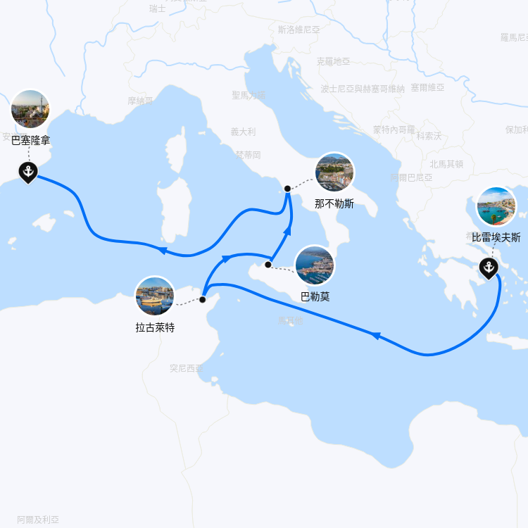 郵輪航線圖