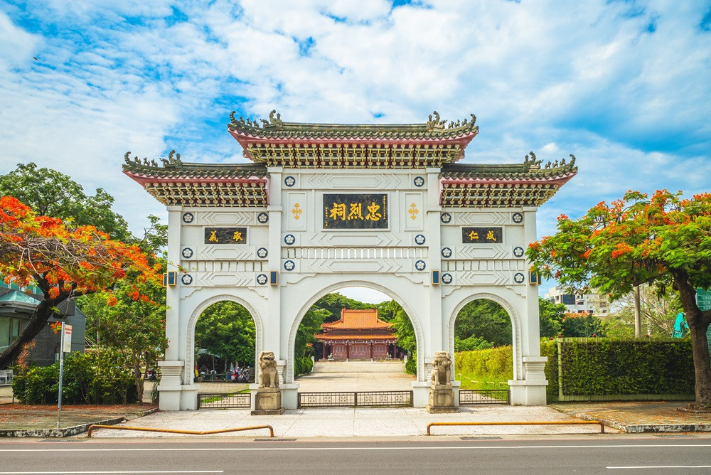 忠烈祠所要時間 | 忠烈祠 読み方 : 台北駅→忠烈祠のバスについて。忠烈祠 (台北市) 英名.忠烈祠(ちゅうれつし)は1時間ごとに行われる ...
