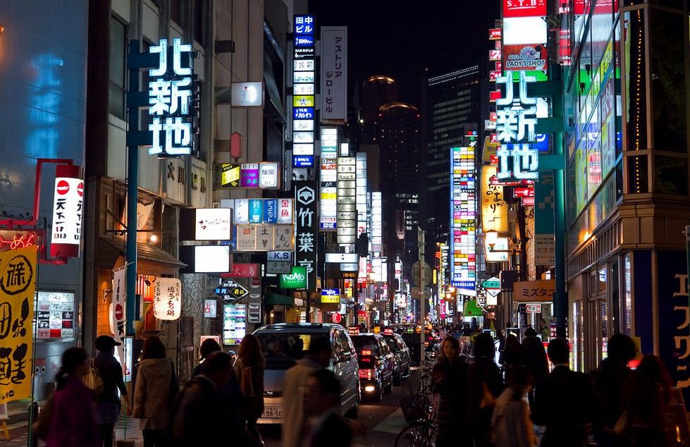 北新地旅遊指南 熱門景點資訊 交通地圖 Eztravel易遊網