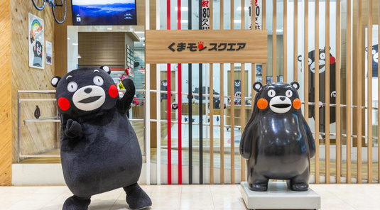 【九州包車】熊本包車一日(福岡出發)