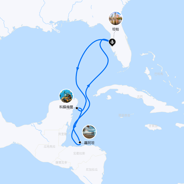 郵輪航線圖