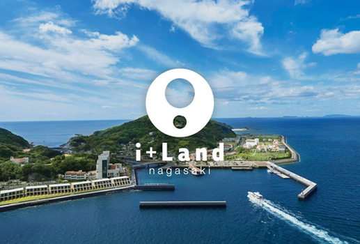 跟團即食行樂♯伊王島渡假村～企鵝水族館、雲仙地獄、熊本渡輪、萌熊電車五日