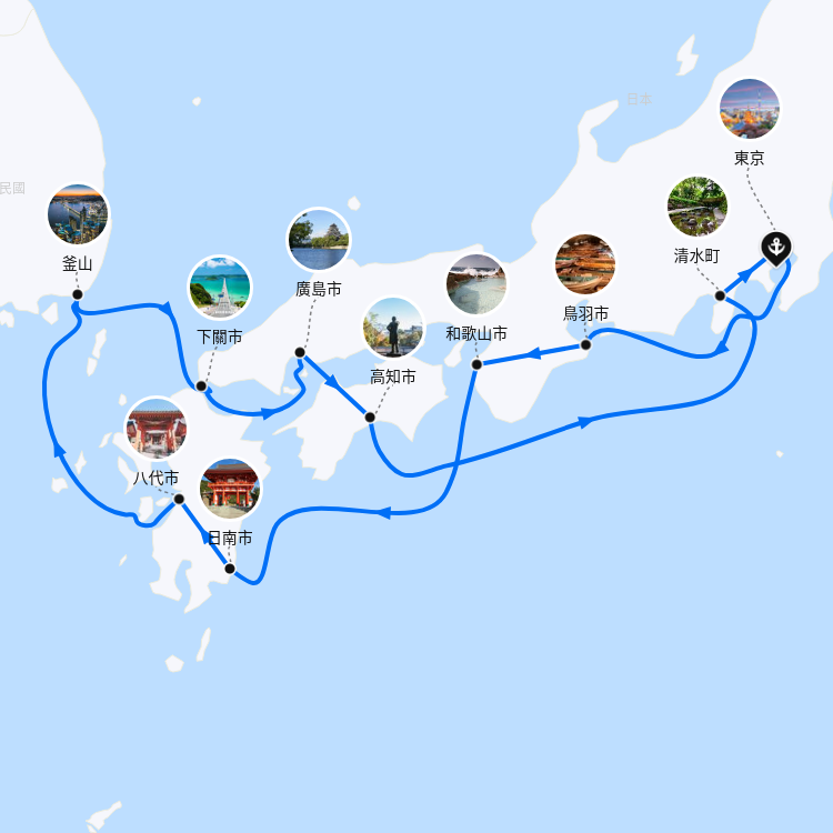 郵輪航線圖