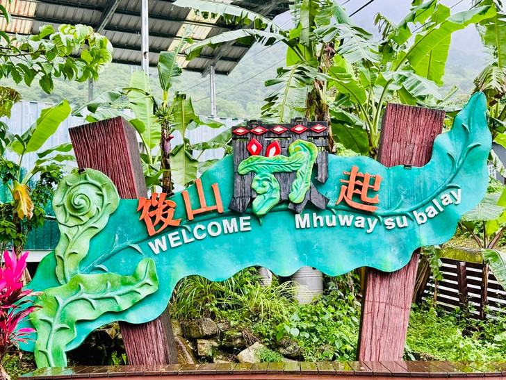 景點照片