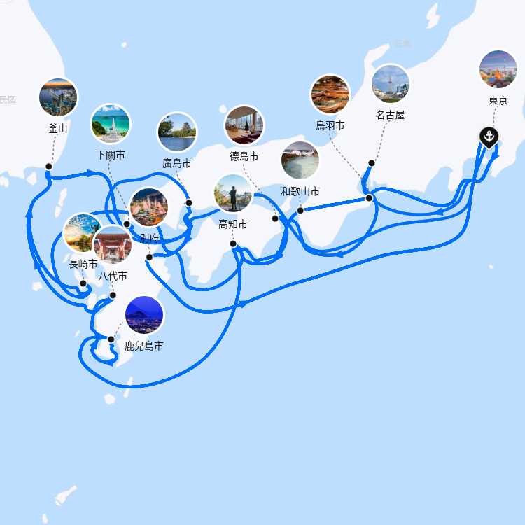 郵輪航線圖
