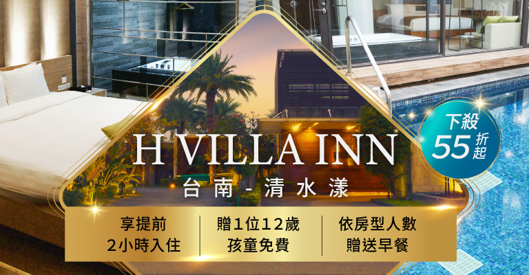 重磅推薦