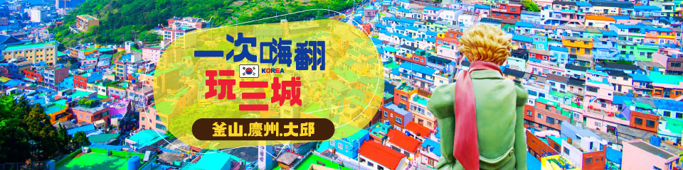 topic-banner