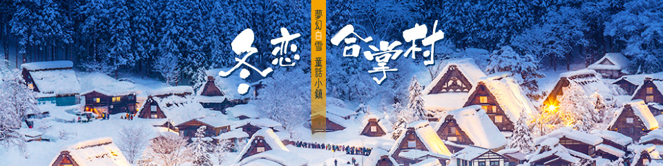topic-banner