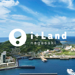 伊王島渡假村~企鵝水族館、雲仙地獄、熊本渡輪、萌熊電車五日