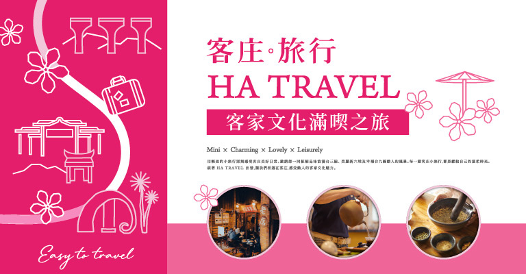 圖ALT,imgPC-w1920xh408,imgTB-w768xh400