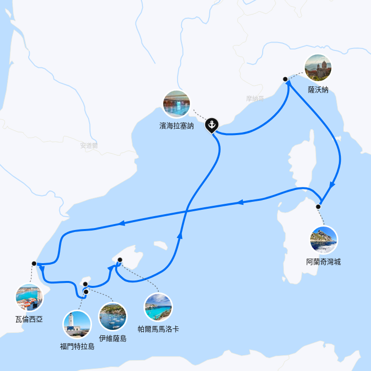 郵輪航線圖