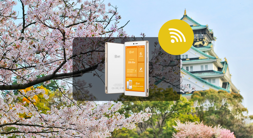 【日本】WIFI分享器。每日5GB高速上網$70《jetfi》(需自行預約)