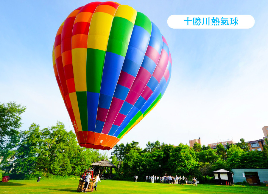 夏日紫戀薰衣草♯超值亞航北海道哈密瓜吃到飽5日.熱汽球體驗.富良野花田.四季彩之丘.頭大佛薰衣草.安田侃雕刻美術館.奇幻燈遊步道.泡湯趣