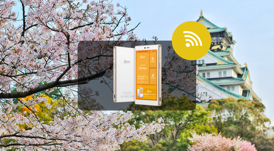 【日本】WIFI分享器。吃到飽不降速《jetfi》