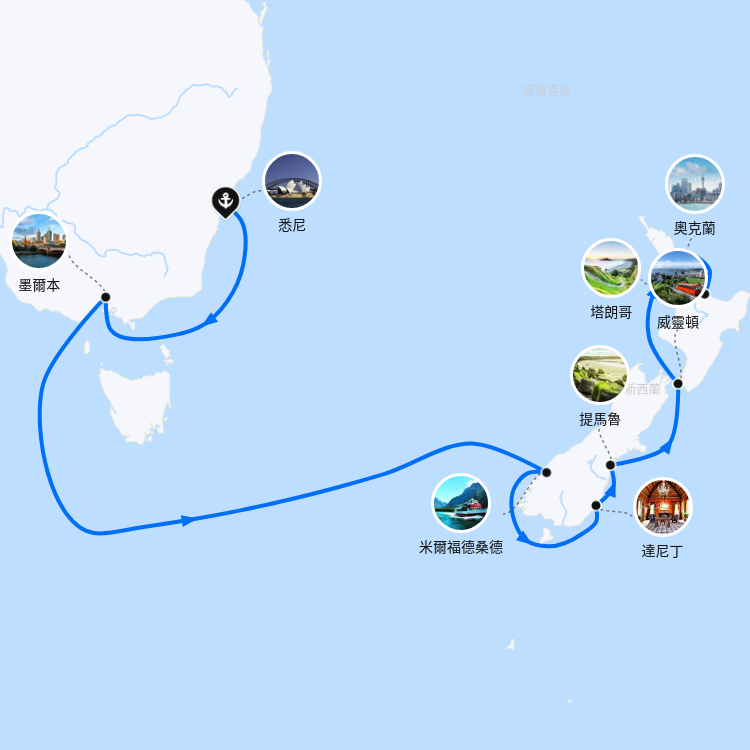 郵輪航線圖